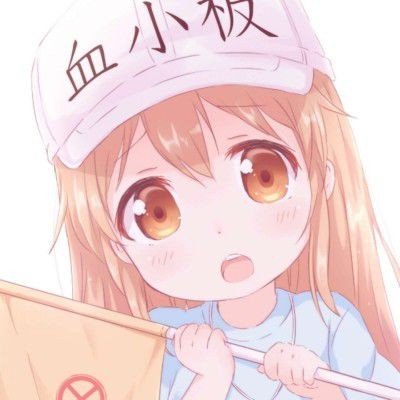 向佐终于像个人了